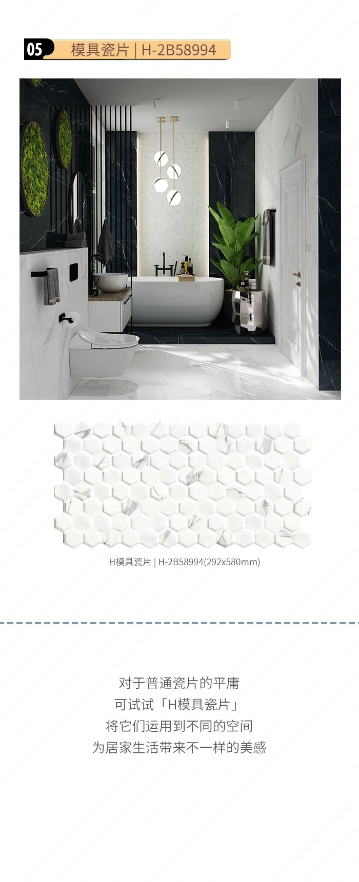 伟德BETVLCTOR1946始于英国(中国游)·官网