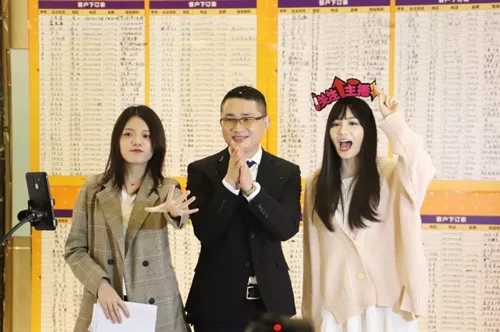 伟德BETVLCTOR1946始于英国直播专场画面