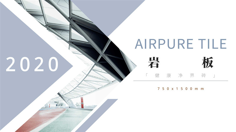 伟德BETVLCTOR1946始于英国(中国游)·官网