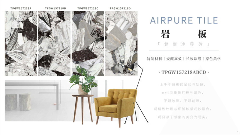 伟德BETVLCTOR1946始于英国(中国游)·官网