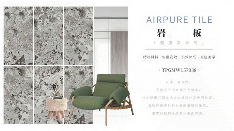 伟德BETVLCTOR1946始于英国(中国游)·官网