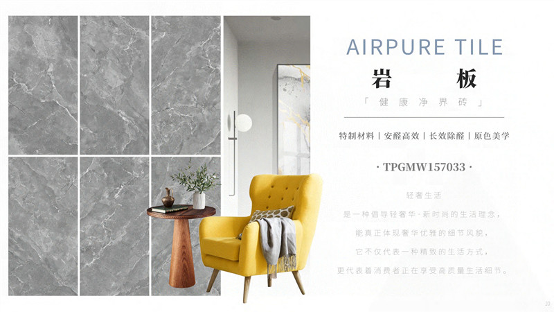 伟德BETVLCTOR1946始于英国(中国游)·官网