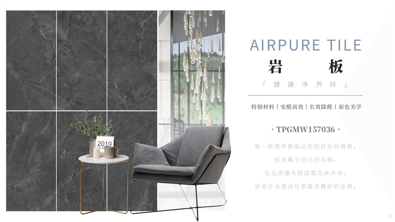 伟德BETVLCTOR1946始于英国(中国游)·官网