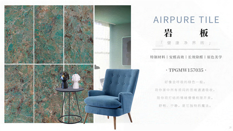 伟德BETVLCTOR1946始于英国(中国游)·官网