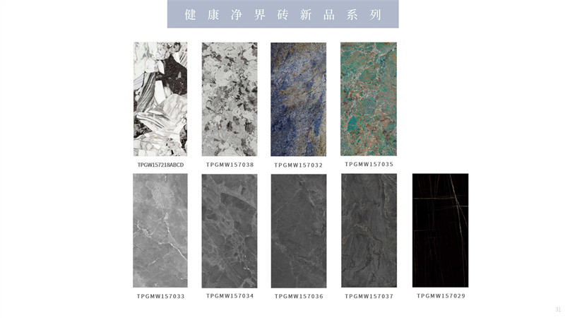 伟德BETVLCTOR1946始于英国(中国游)·官网