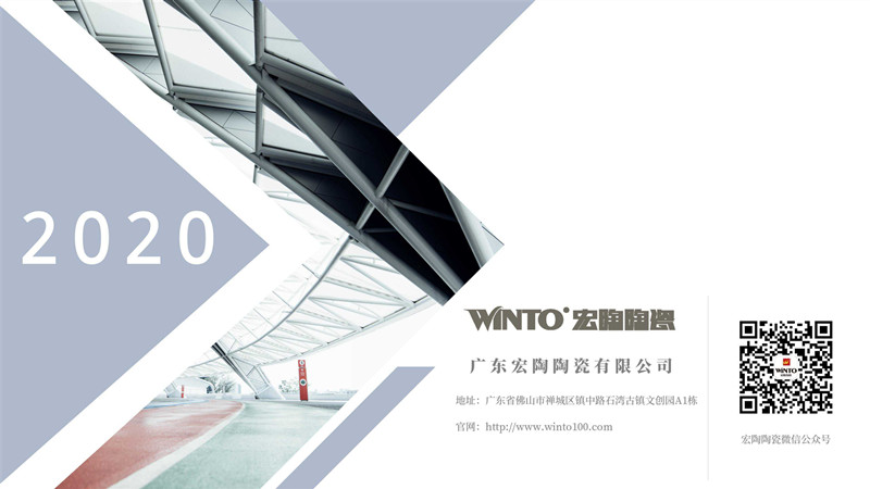 伟德BETVLCTOR1946始于英国(中国游)·官网