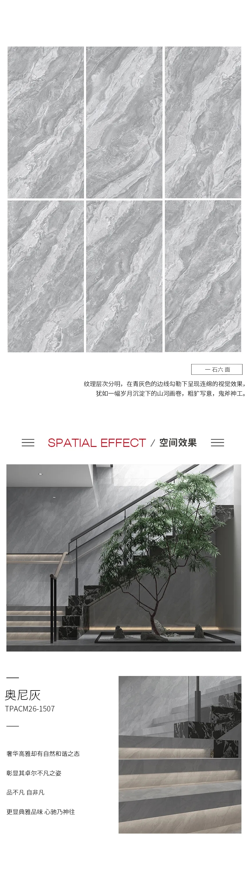 伟德BETVLCTOR1946始于英国奥尼灰系列