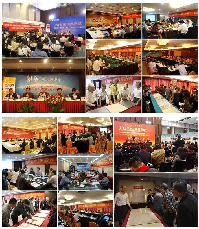 伟德BETVLCTOR1946始于英国地砖立异场景图