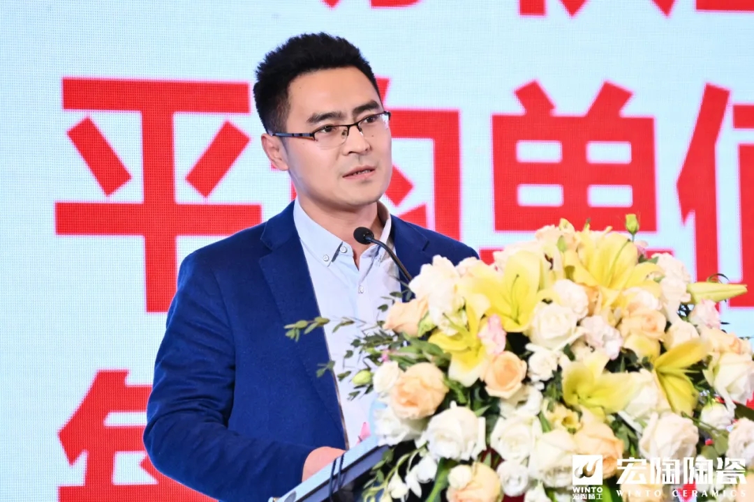 山东曲阜伟德BETVLCTOR1946始于英国经销商陈天赐总司理