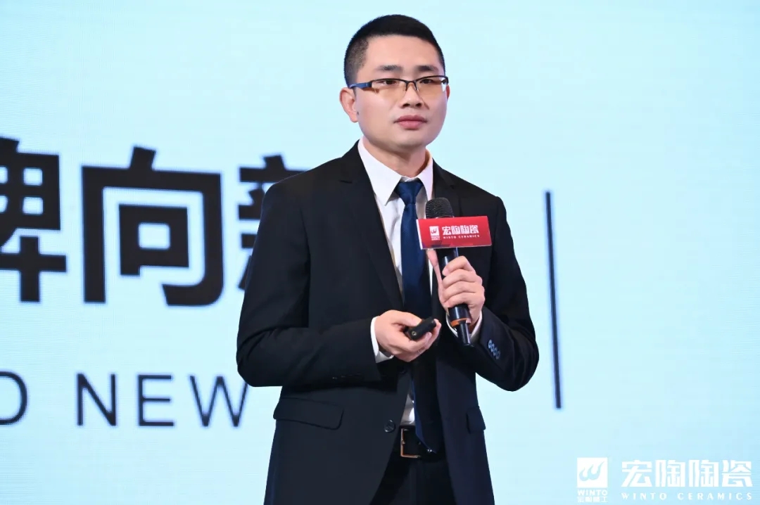 伟德BETVLCTOR1946始于英国销售副总司理曹俊