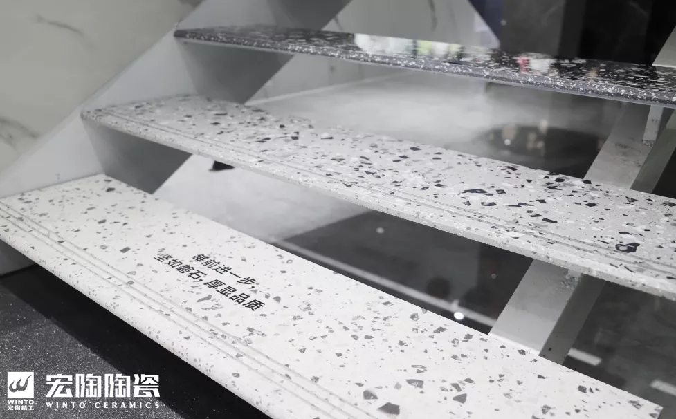 伟德BETVLCTOR1946岩板楼梯展示空间