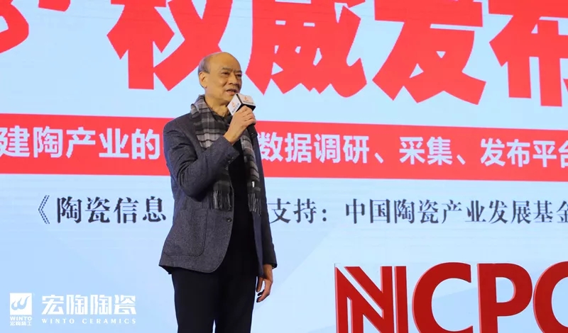 伟德BETVLCTOR1946始于英国集团照料欧家瑞亲自为《陶业长征》谱曲