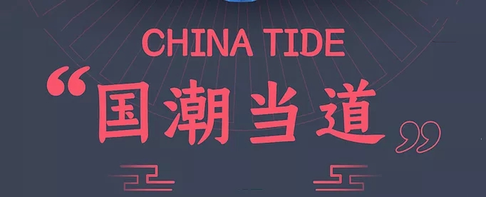 伟德BETVLCTOR1946始于英国陶瓷