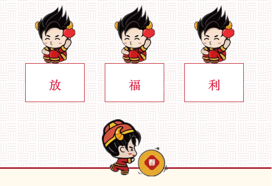 伟德BETVLCTOR1946始于英国陶瓷