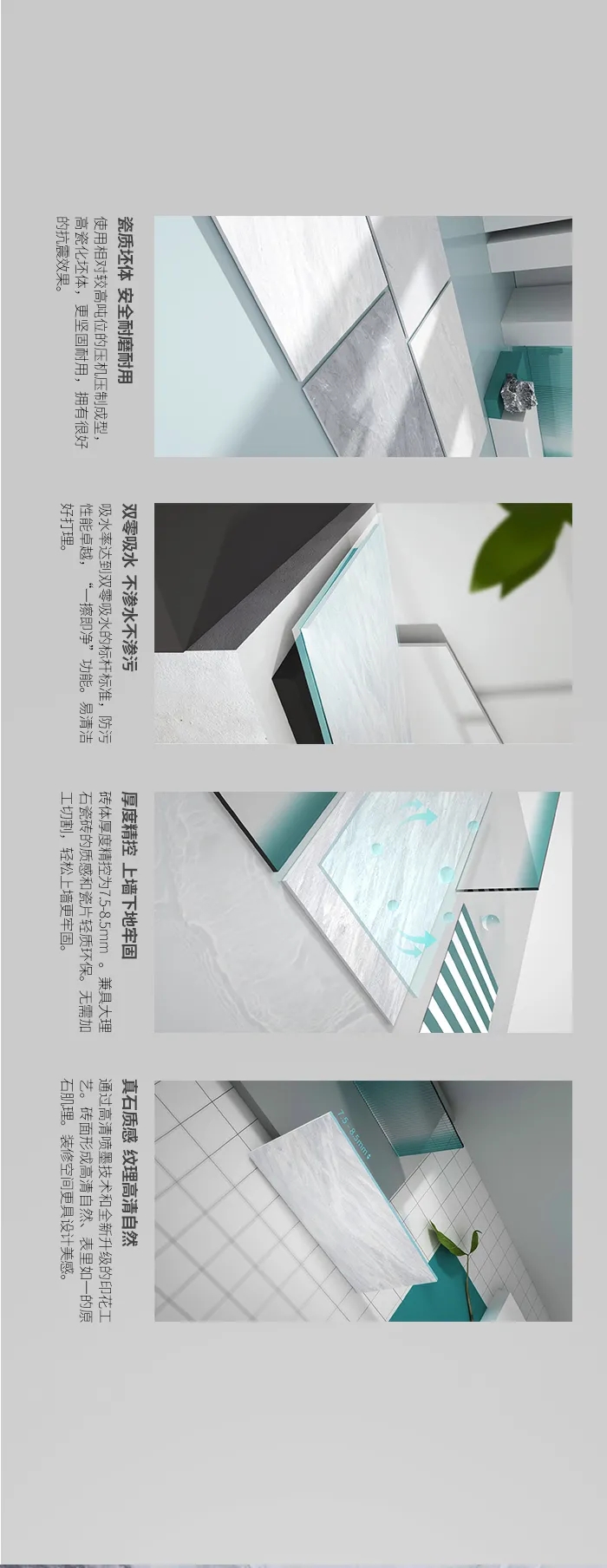 伟德BETVLCTOR1946始于英国(中国游)·官网