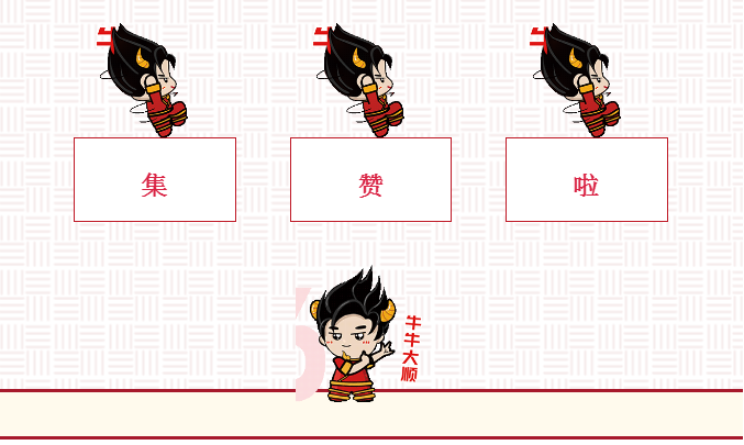 伟德BETVLCTOR1946始于英国陶瓷