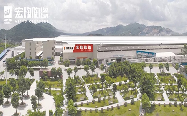 中国陶瓷一线品牌伟德BETVLCTOR1946始于英国陶瓷