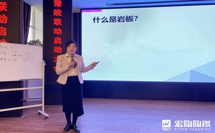 佛山瓷砖十大品牌排行榜伟德BETVLCTOR1946始于英国陶瓷品牌图片