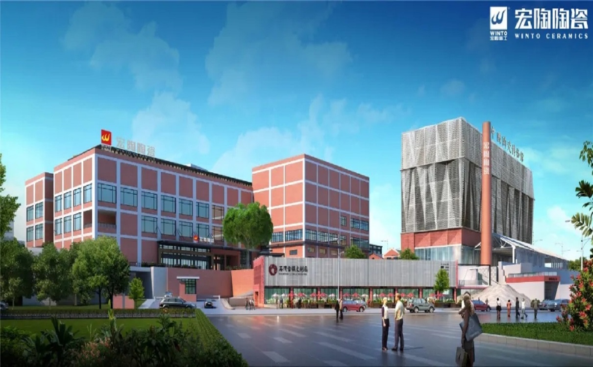 佛山瓷砖伟德BETVLCTOR1946始于英国陶瓷品牌图片