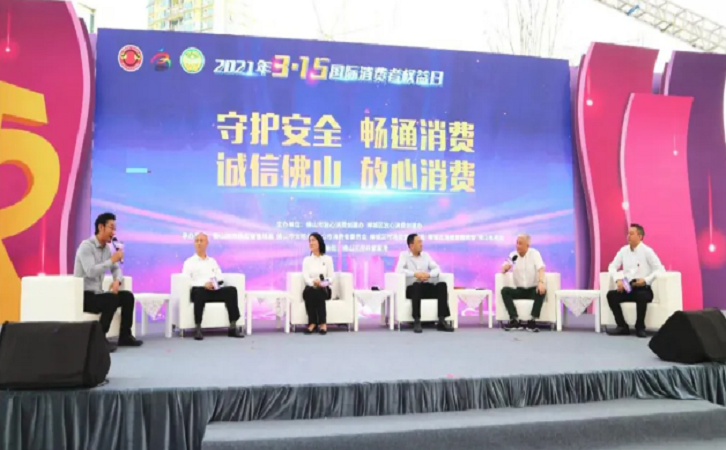 伟德BETVLCTOR1946始于英国陶瓷