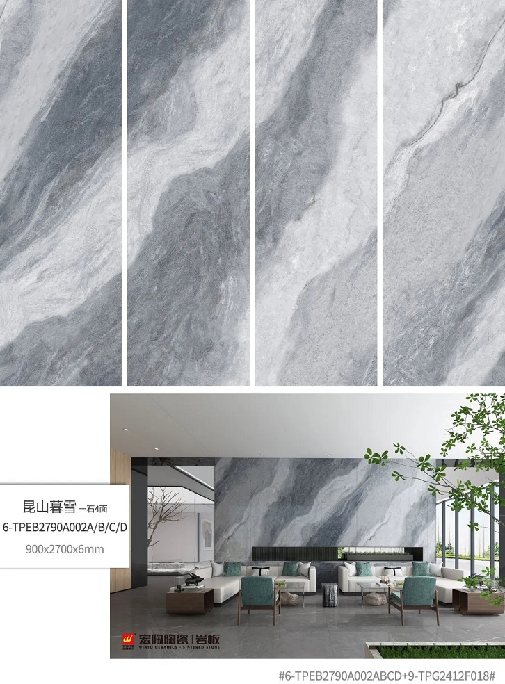 伟德BETVLCTOR1946始于英国岩板效果图