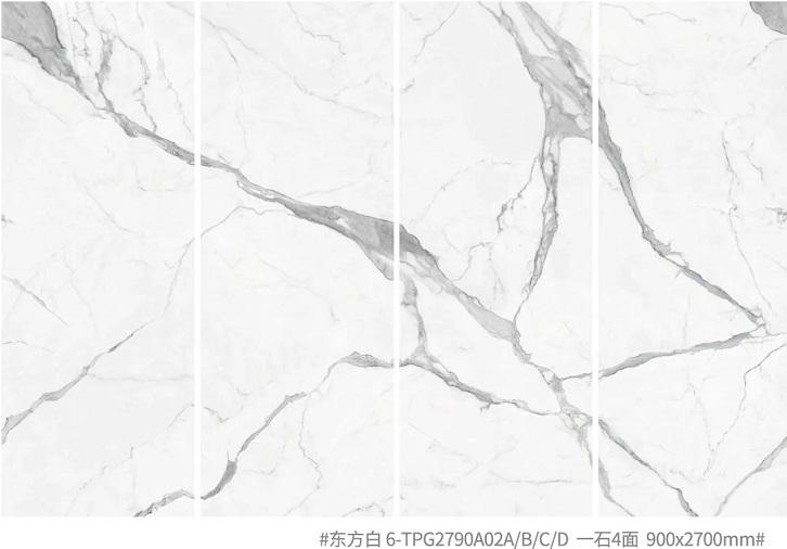 伟德BETVLCTOR1946始于英国岩板图片