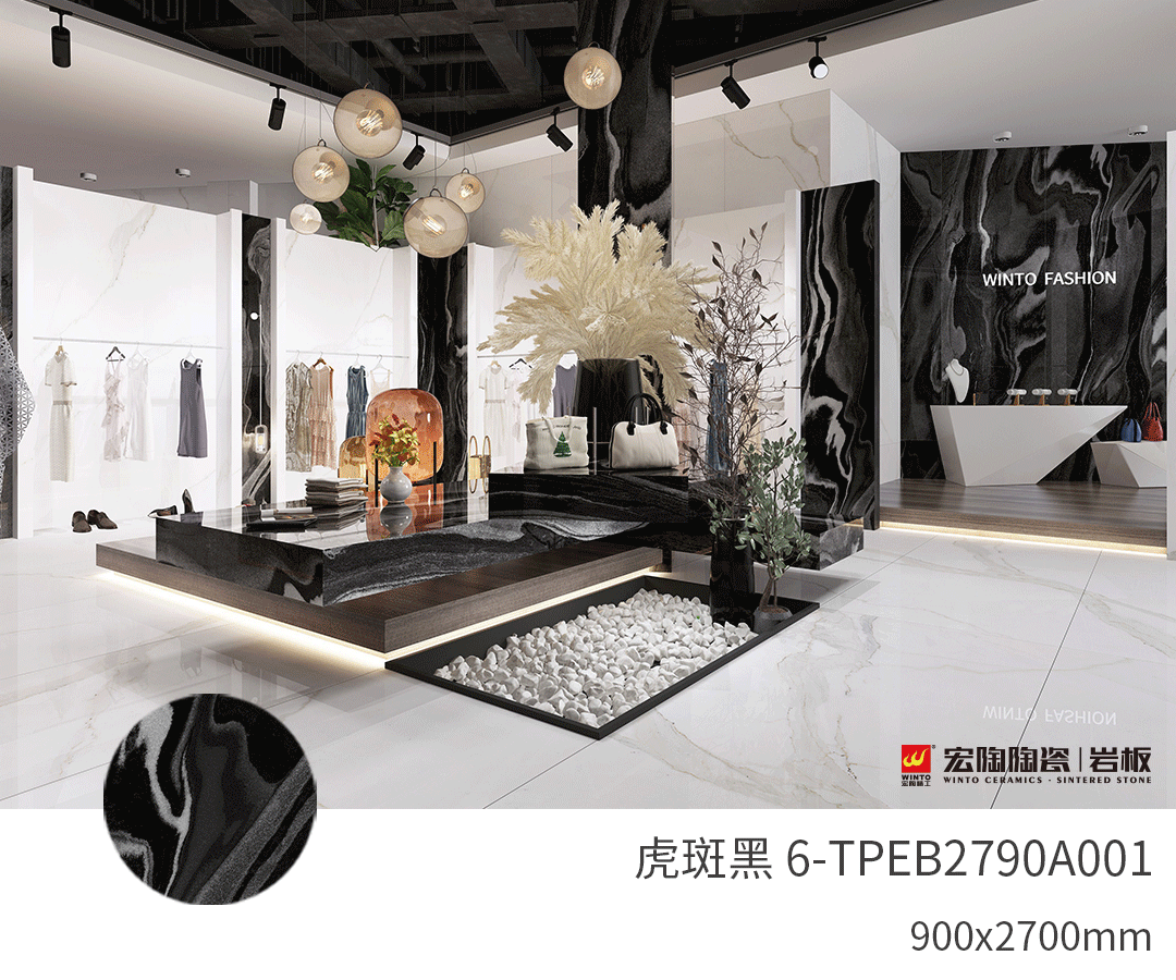 伟德BETVLCTOR1946始于英国岩板效果图