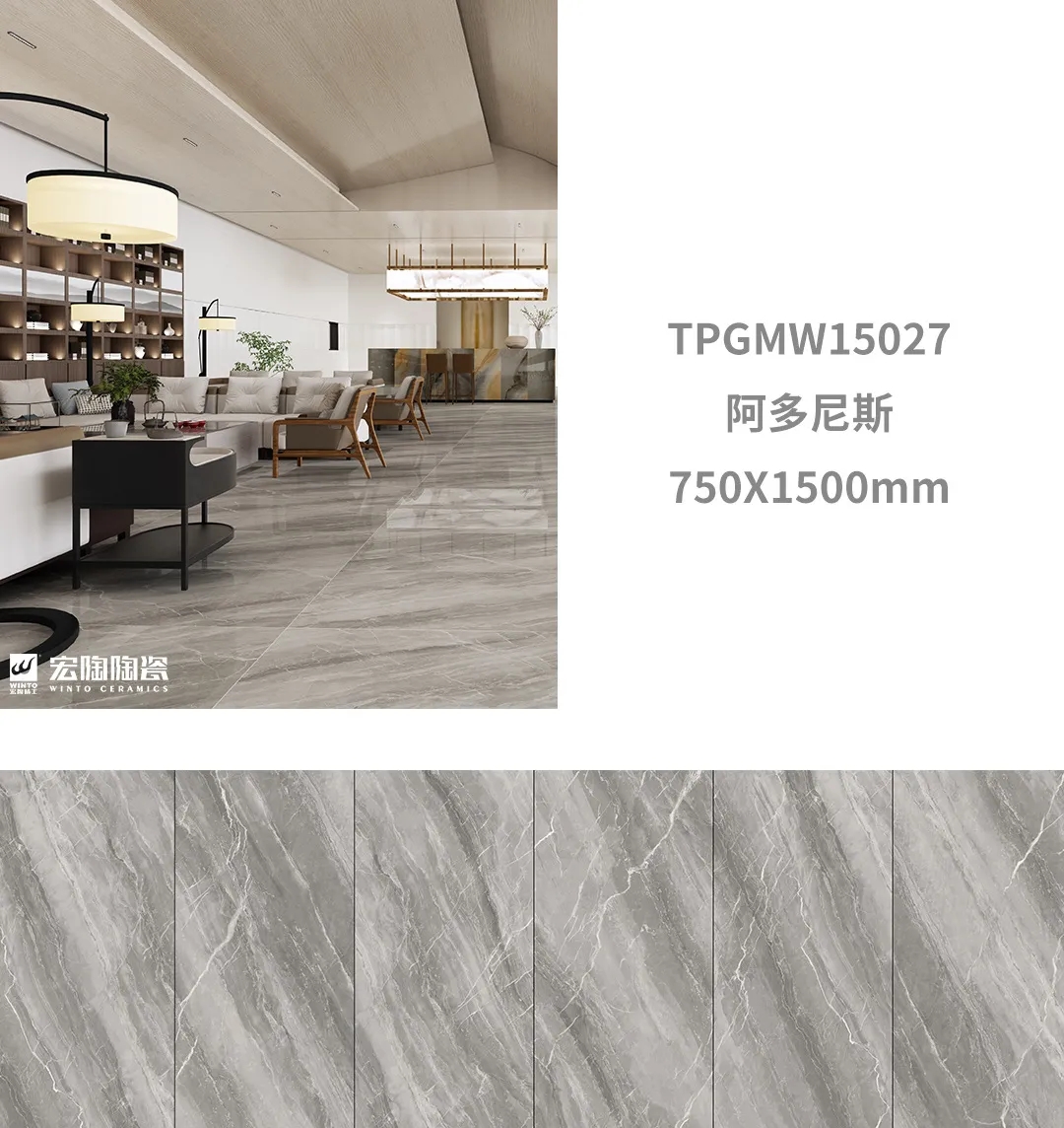 伟德BETVLCTOR1946始于英国康健净界瓷砖地砖完全可以助你定制白月光之家。