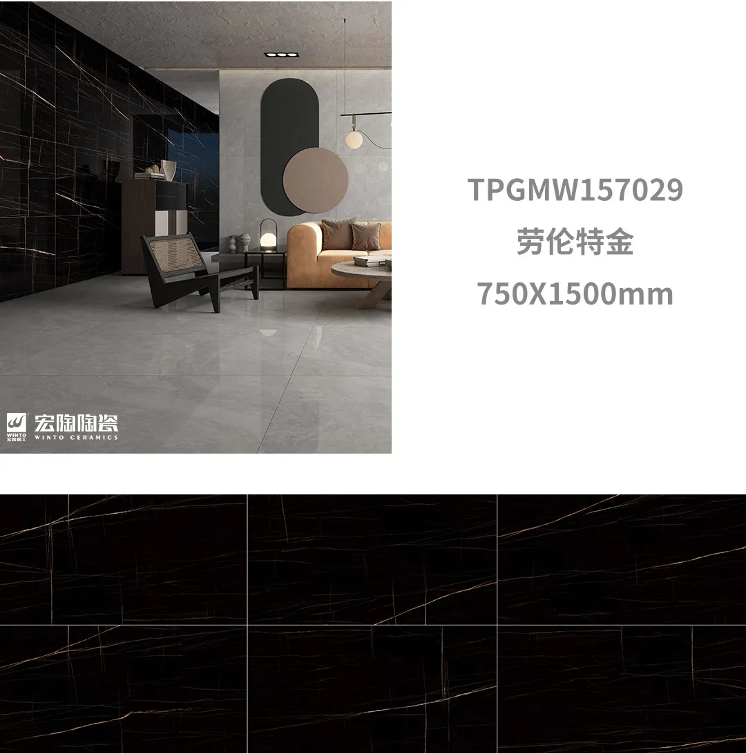 伟德BETVLCTOR1946始于英国康健净界瓷砖地砖劳伦特金效果图