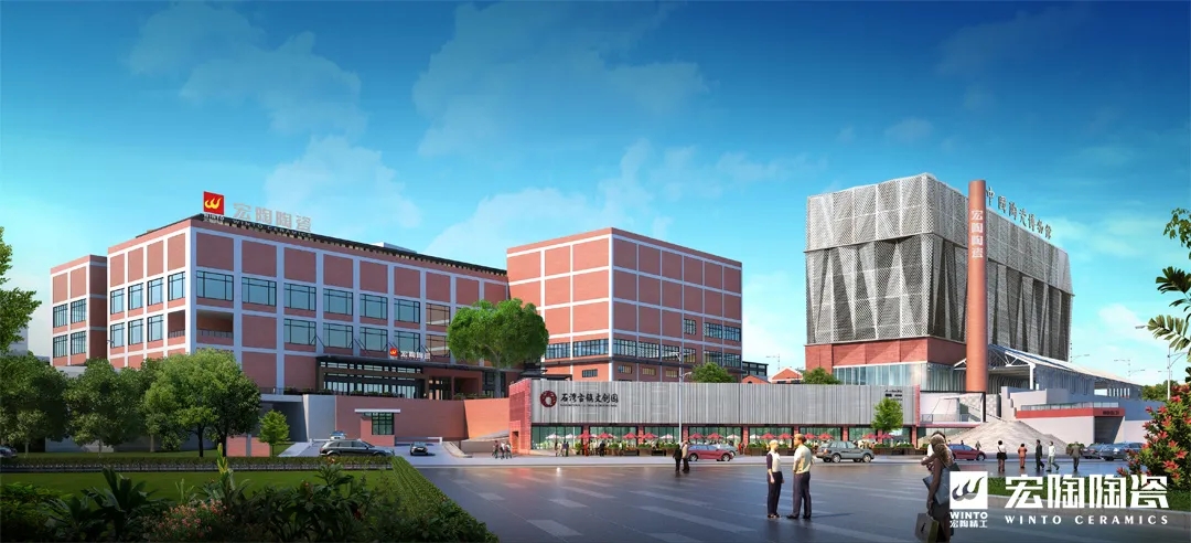 伟德BETVLCTOR1946始于英国园区外貌