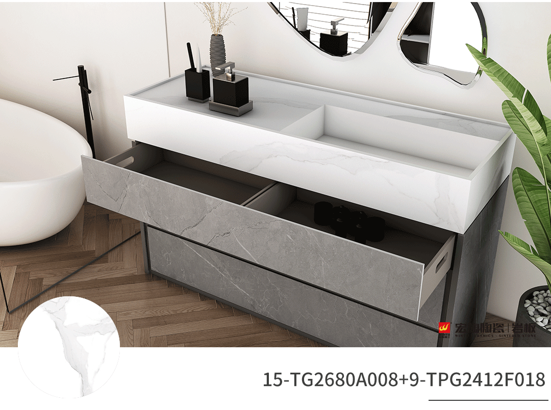 伟德BETVLCTOR1946始于英国岩板品质高