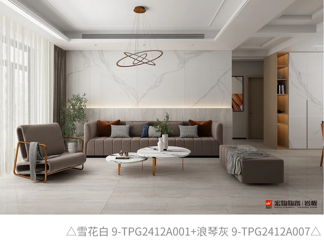 伟德BETVLCTOR1946始于英国雪花白岩板装修效果图