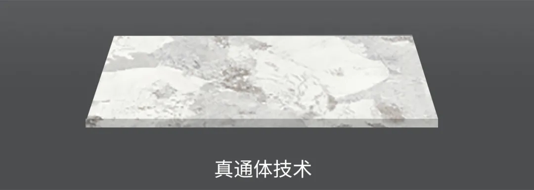 伟德BETVLCTOR1946始于英国岩板真通体手艺