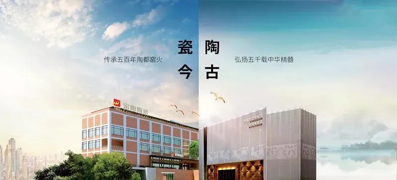 伟德BETVLCTOR1946始于英国古今比照图图片