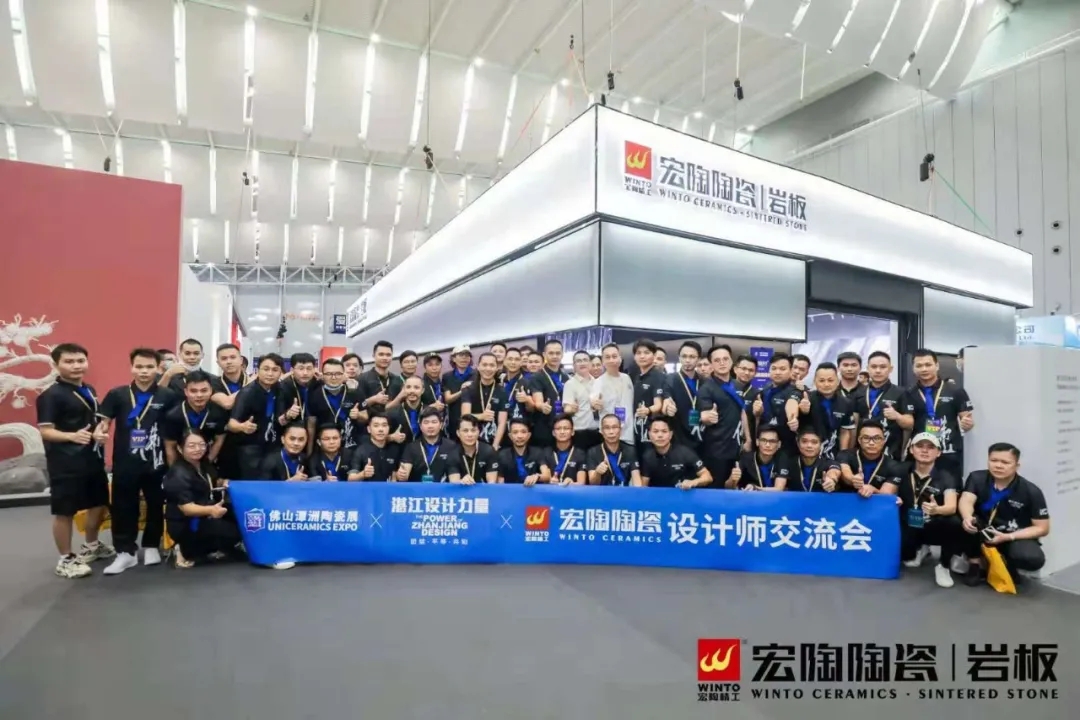 《新形势下，设计+工业怎样融合立异》为主题的论坛问道图片