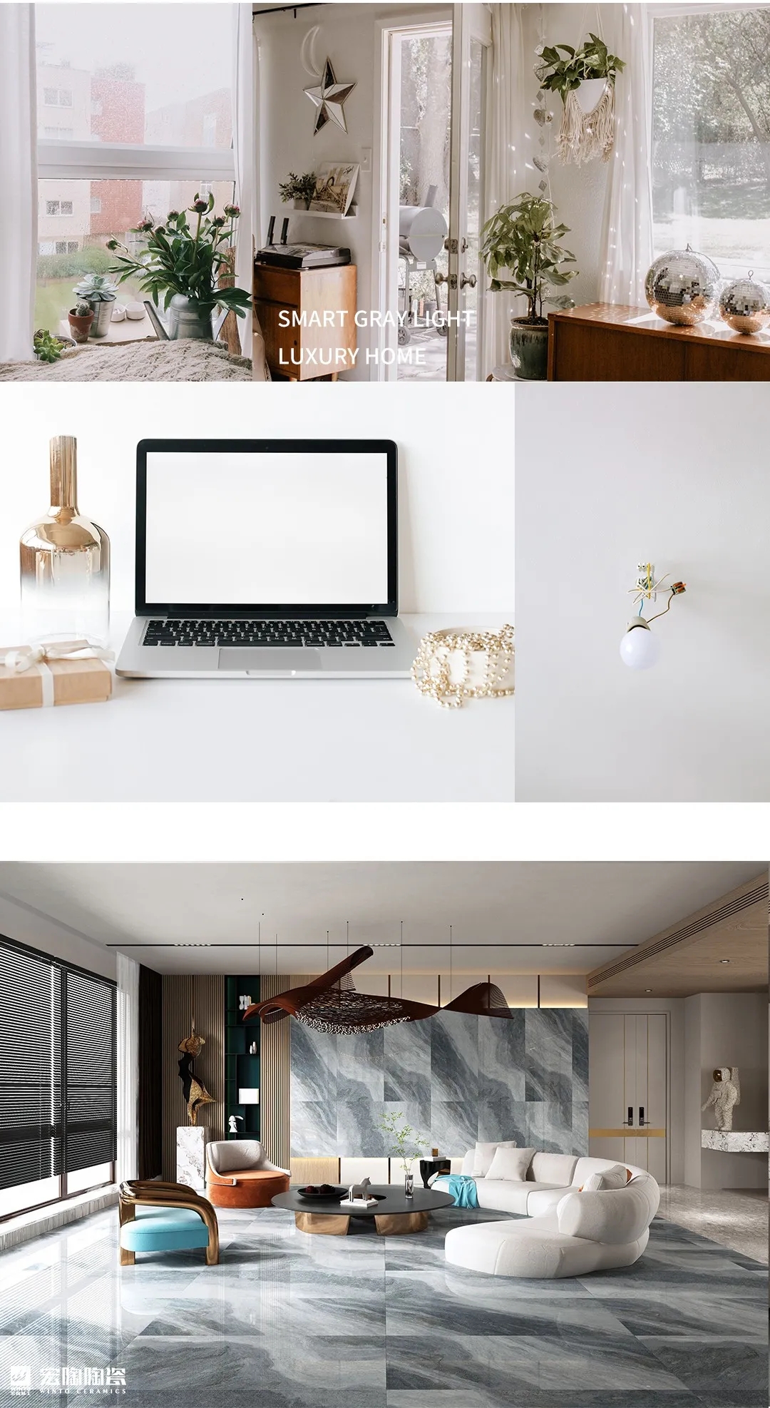 伟德BETVLCTOR1946始于英国灰色岩板灵动灰轻奢家系列装修效果图