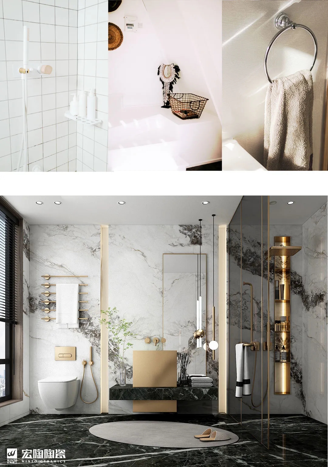 伟德BETVLCTOR1946始于英国现代简约气概浴室装修图