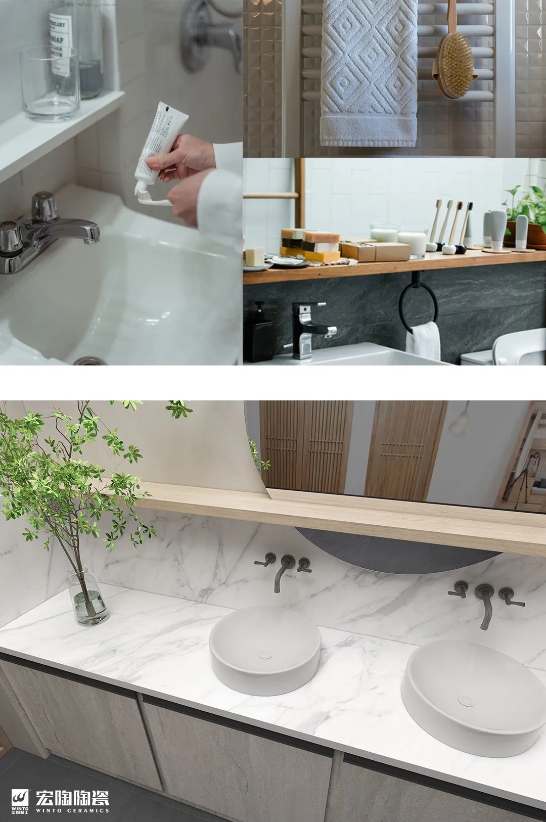 伟德BETVLCTOR1946始于英国现代简约气概洗漱台双台盆装修图