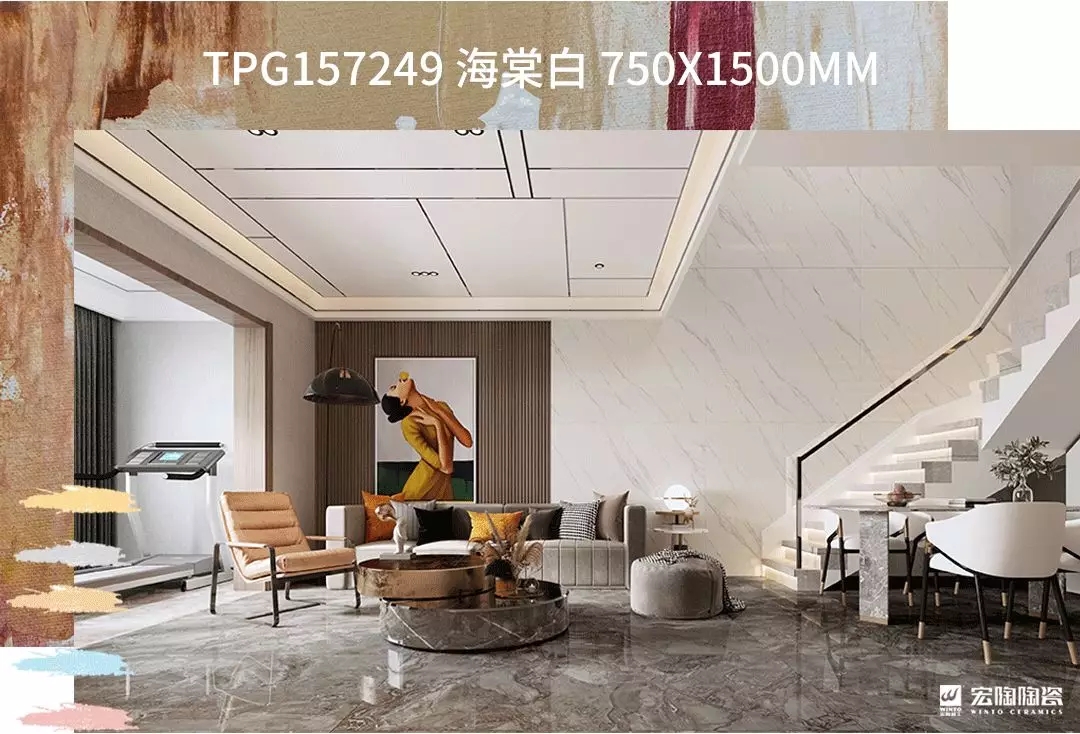 伟德BETVLCTOR1946始于英国海棠白750X1500MM瓷砖地砖装修效果图