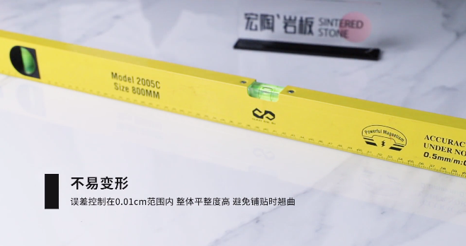 伟德BETVLCTOR1946始于英国岩板不易变形