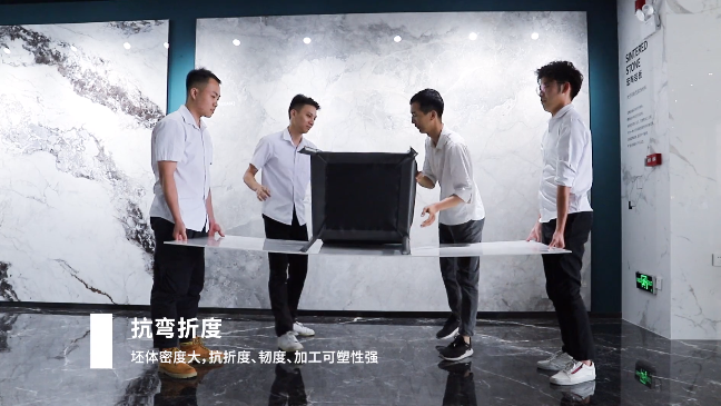 伟德BETVLCTOR1946始于英国岩板抗弯折度