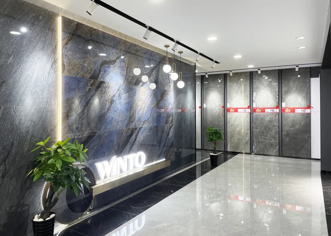 南昌伟德BETVLCTOR1946始于英国地砖终端门店图片