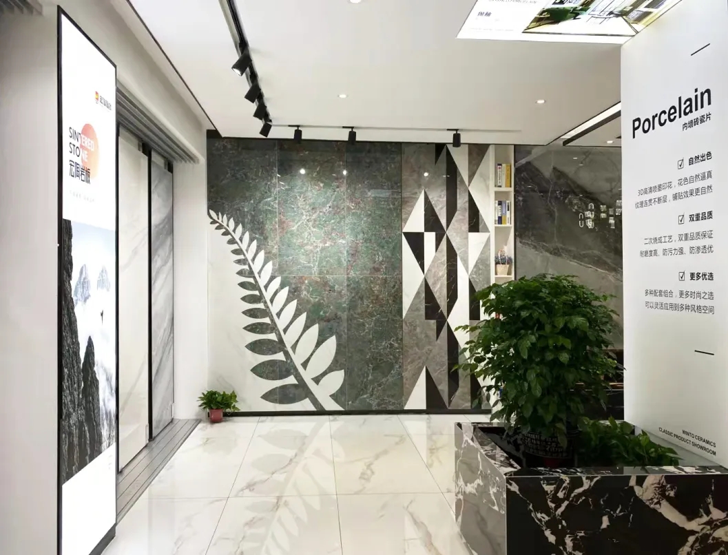 桐木伟德BETVLCTOR1946始于英国地砖终端门店图片