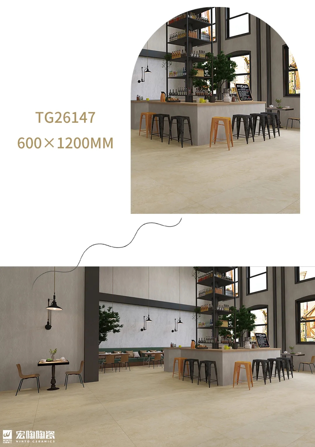 伟德BETVLCTOR1946始于英国TG26147瓷砖地砖600x1200MM裸装效果图