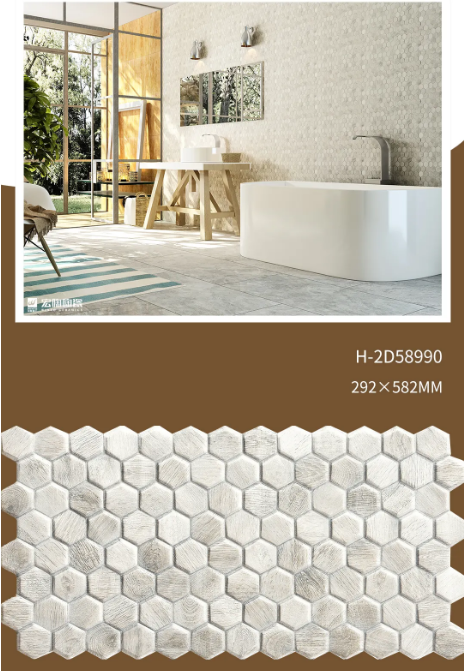 伟德BETVLCTOR1946始于英国地砖墟落田园气概装修效果图