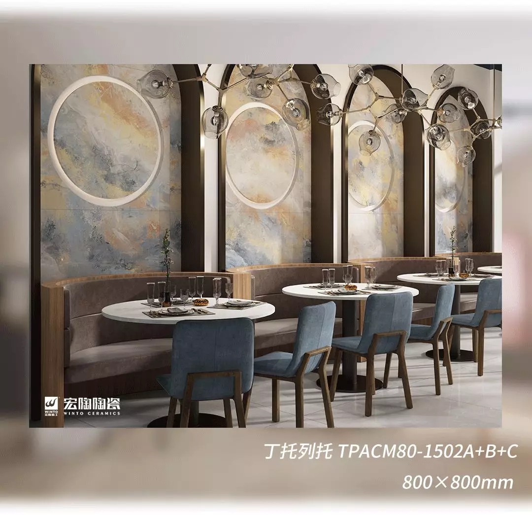 伟德BETVLCTOR1946始于英国地砖瓷砖现代主义气概装修效果图