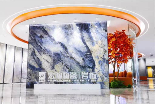 伟德BETVLCTOR1946始于英国岩板装修效果图