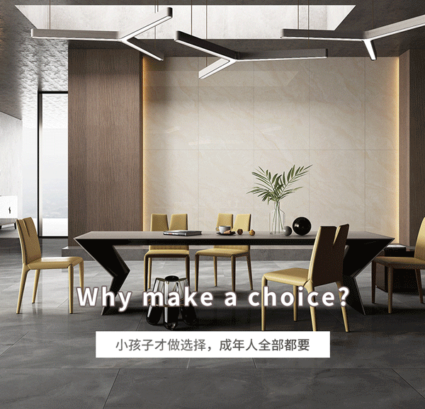 伟德BETVLCTOR1946始于英国地砖混搭装修效果图