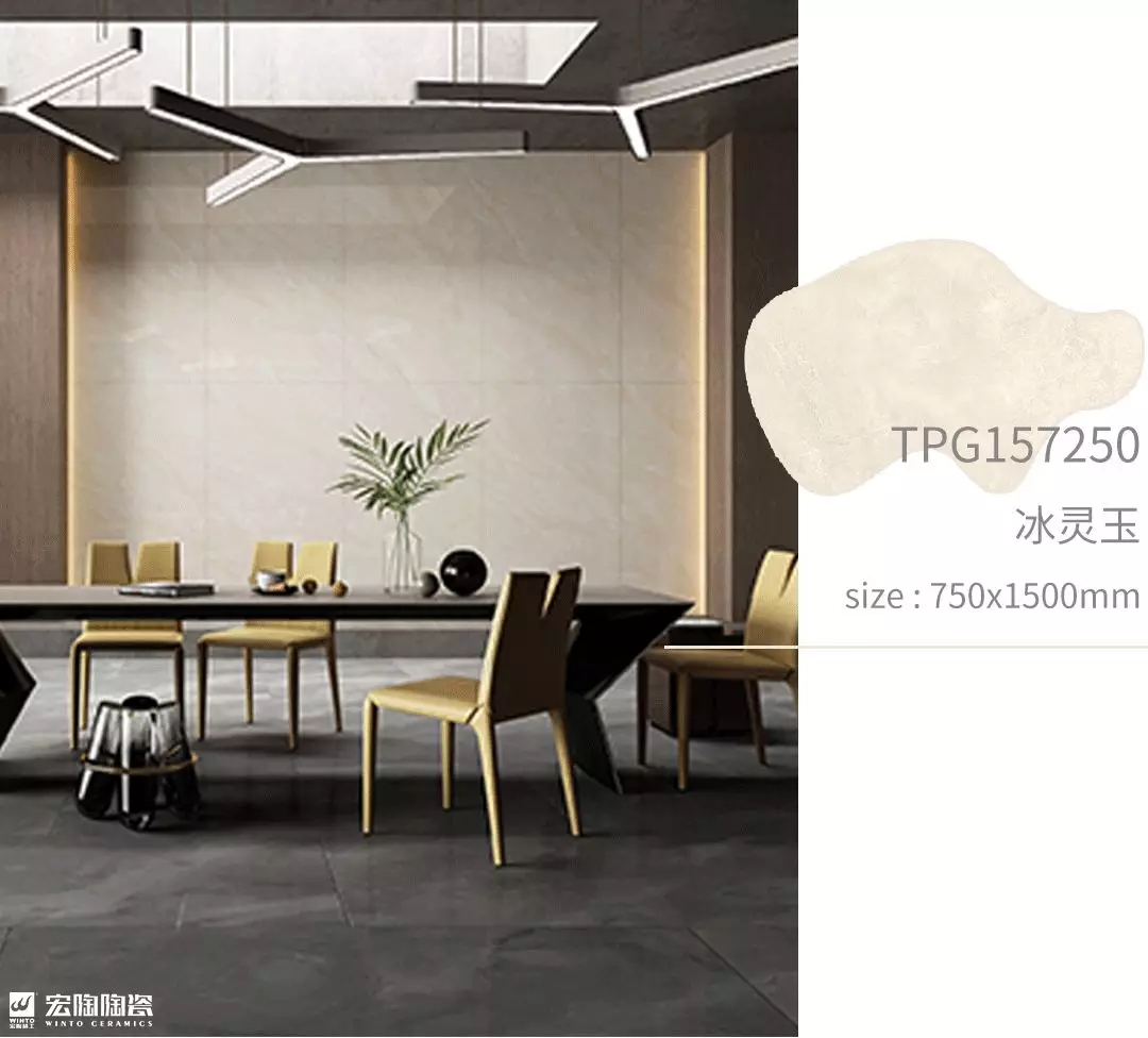 伟德BETVLCTOR1946始于英国冰灵玉瓷砖地砖装修效果图