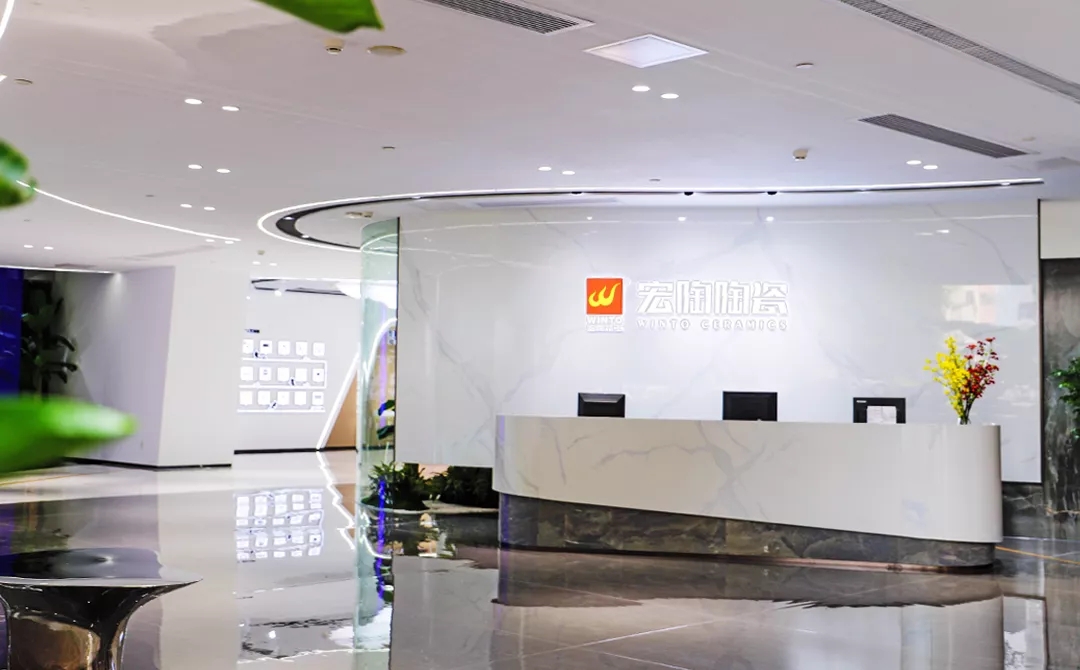 伟德BETVLCTOR1946始于英国陶瓷总部超8000㎡展厅图